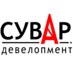 Сувар Девелопмент